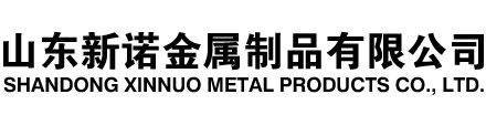 衢州隧道注浆管|衢州钢花管|衢州超前小导管|衢州无缝注浆管|衢州注浆钢花管|衢州中空注浆锚杆|衢州隧道管棚管